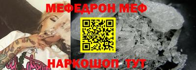 сатива Лесосибирск