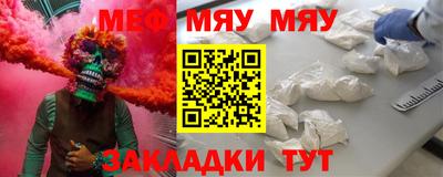 ПСИЛОЦИБИНОВЫЕ ГРИБЫ Ливны