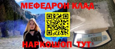 ПСИЛОЦИБИНОВЫЕ ГРИБЫ Ливны