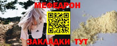 ПСИЛОЦИБИНОВЫЕ ГРИБЫ Ливны