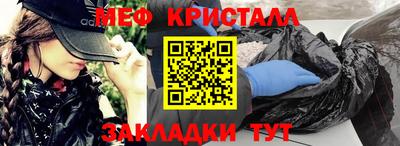 кокаин Ликино-Дулёво