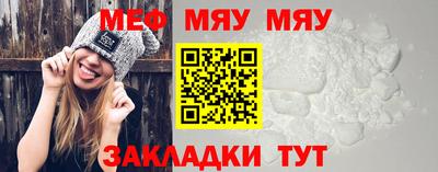 кокаин Ликино-Дулёво