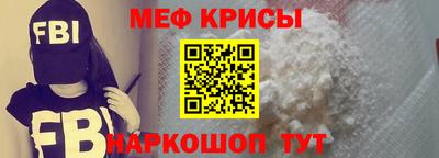 кокаин Ликино-Дулёво