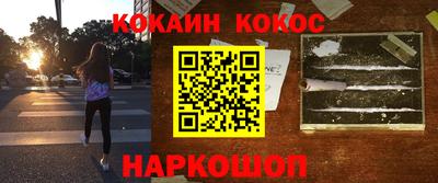 ПСИЛОЦИБИНОВЫЕ ГРИБЫ Ливны