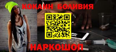 ПСИЛОЦИБИНОВЫЕ ГРИБЫ Ливны
