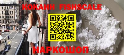 сатива Лесосибирск