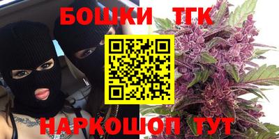 ПСИЛОЦИБИНОВЫЕ ГРИБЫ Ливны