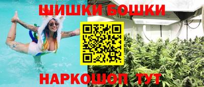 кокаин Ликино-Дулёво