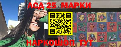 кокаин Ликино-Дулёво