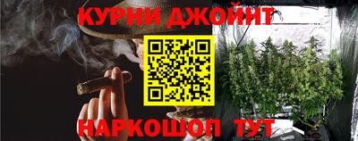 ПСИЛОЦИБИНОВЫЕ ГРИБЫ Ливны