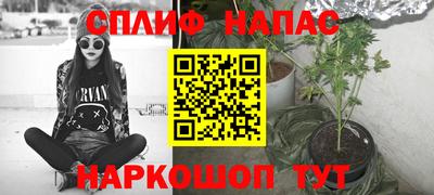 ПСИЛОЦИБИНОВЫЕ ГРИБЫ Ливны