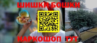 кокаин Ликино-Дулёво
