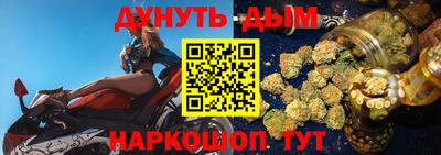 кокаин Ликино-Дулёво