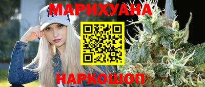 кокаин Ликино-Дулёво