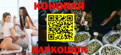 кокаин Ликино-Дулёво