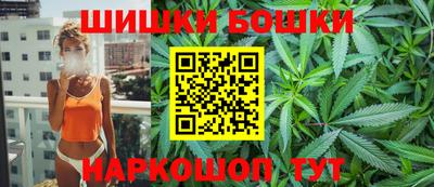 сатива Лесосибирск
