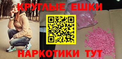 кокаин Ликино-Дулёво