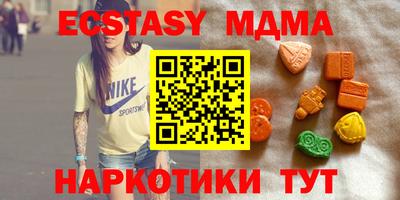 ПСИЛОЦИБИНОВЫЕ ГРИБЫ Ливны