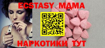 сатива Лесосибирск