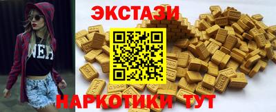 сатива Лесосибирск