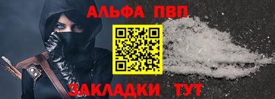 кокаин Ликино-Дулёво