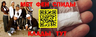 ПСИЛОЦИБИНОВЫЕ ГРИБЫ Ливны