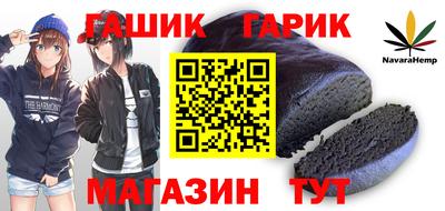 кокаин Ликино-Дулёво