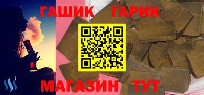 сатива Лесосибирск