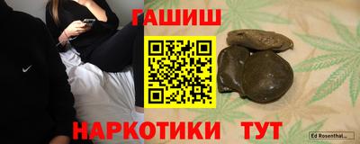 кокаин Ликино-Дулёво