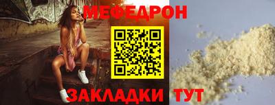 сатива Лесосибирск