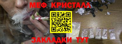 ПСИЛОЦИБИНОВЫЕ ГРИБЫ Ливны
