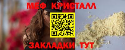 кокаин Ликино-Дулёво