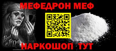 ПСИЛОЦИБИНОВЫЕ ГРИБЫ Ливны