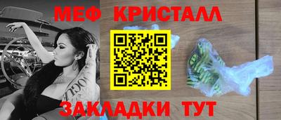 ПСИЛОЦИБИНОВЫЕ ГРИБЫ Ливны