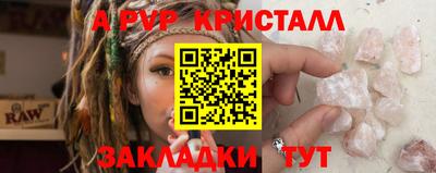 кокаин Ликино-Дулёво