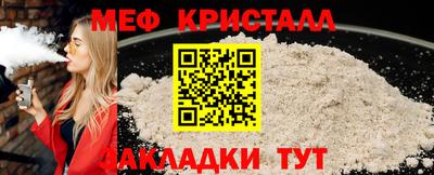 ПСИЛОЦИБИНОВЫЕ ГРИБЫ Ливны