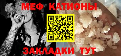 кокаин Ликино-Дулёво